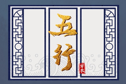 日历黄道吉日|2026年日历表查询|日历2026日历表