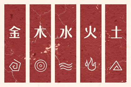 农历黄历万年历_2026年日历农历阳历表_农历查询网